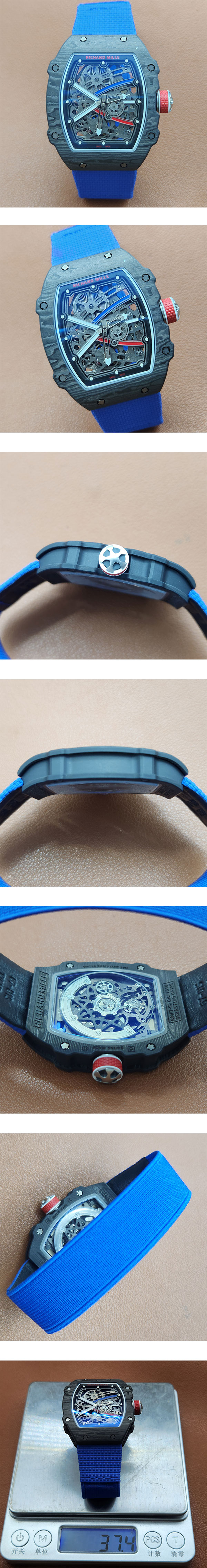 【AV工場 高級腕時計ブランド】 リシャール・ミルコピー RM67-02 セバスチャン・オジェ  